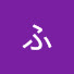 ieEN4KKCeLI-channel-avatar-ふぁみ子