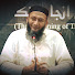mtQNQeQhhcA-channel-avatar-Shuja Uddin Sheikh