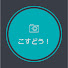 rijDU8bU0BQ-channel-avatar-こすどう!