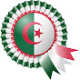 CCNA DZ (Reseau en Algerien) logo