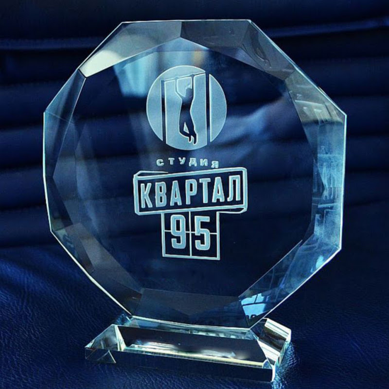 Вечерний Квартал fan Logo