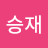 @joungseoungjae