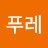 @들꽃푸레
