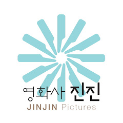 영화사진진