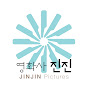 영화사진진