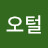 @ohyongkwon5386