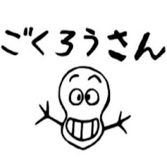 海は海でも海が好きアイコン画像