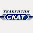 Siig_CZ-J8g-channel-avatar-Телевизия СКАТ