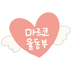 채널썸네일