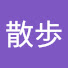 XByJjcApDVc-channel-avatar-散歩