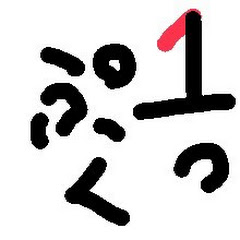 ココで一服チャンネル