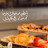 @الوانالطيف-م1ز