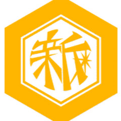 mokusei GamingTV