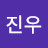@이진우-c9x
