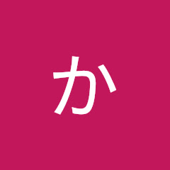 かおり