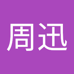 リネージュ2周迅アイコン画像