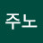 @이주노-l5u