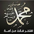 aU66NUQaFO8-channel-avatar-البداية والنهاية al bidaya wan nihaya