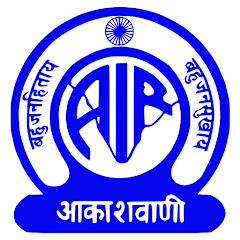 Akashvani Guwahati channel logo