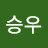 @강승우-j6o