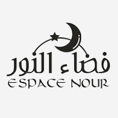 فضاء النور avatar