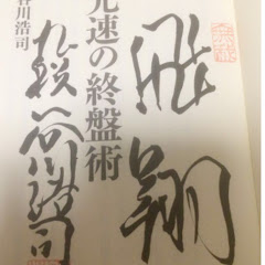 サム