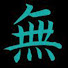 C-LkGB-ak4o-channel-avatar-E-Cosmoetica