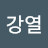 @이강열-u3d