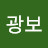 @신광보-k7r