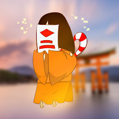 何処ぞのもみじ