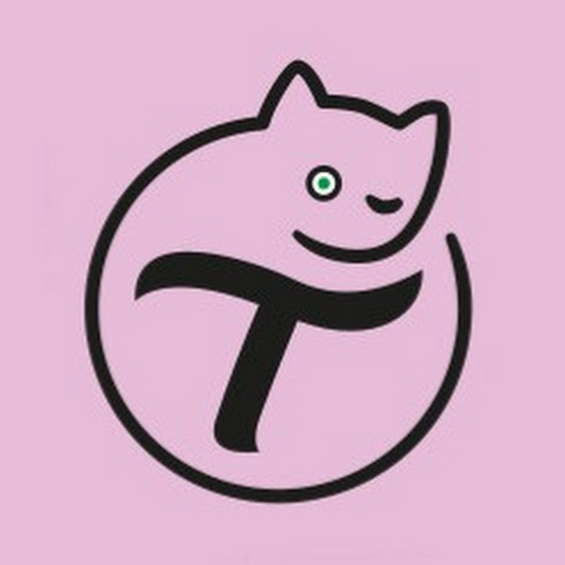 Theamusante