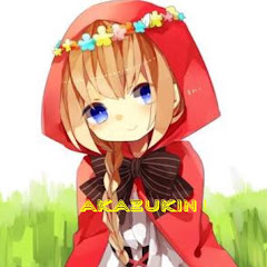 赤ずきんのチャンネル
