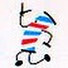 アイコン