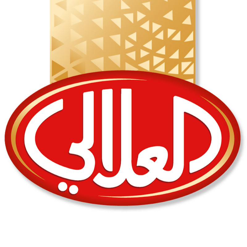 al alali العلالي