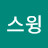 @상위1스윙투자의신짝