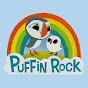 Puffin Rock logo