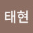 @taebee89