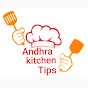 Andhra Kitchen Tips logo