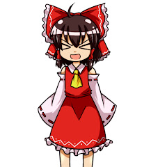 炎草水‐ほむらくさみず