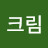 @user-on7bg2jl1l