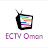 ECTV Oman