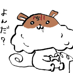 ちりす