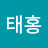 @taehong-