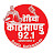 radio kathmandu