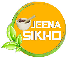 Jeena Sikho