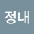 @이정내-x2x