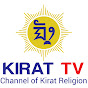 Kirat TV