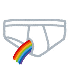 虹色ぱんつ↑↑