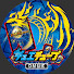 _vwBj5Sxv20-channel-avatar-デュエチューブ-DM公式-