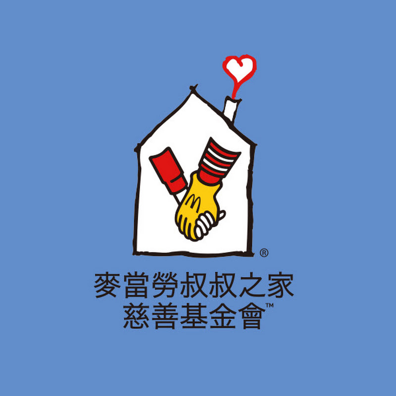 麥當勞叔叔之家慈善基金會 YouTube 頻道頭像